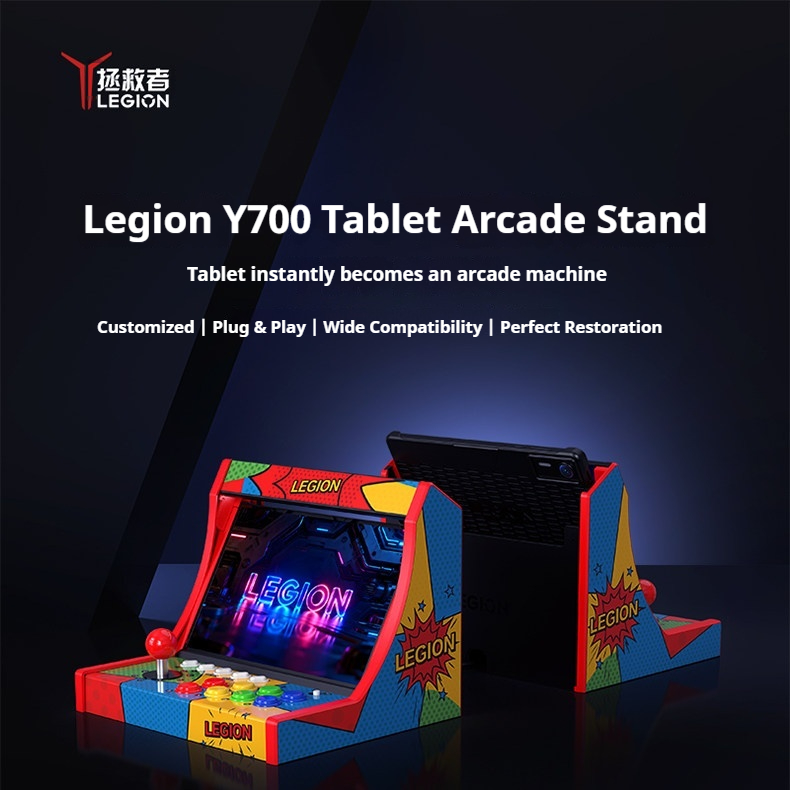 Tablet Gaming Accessories - Base de Conexión Lenovo Legion Arcade