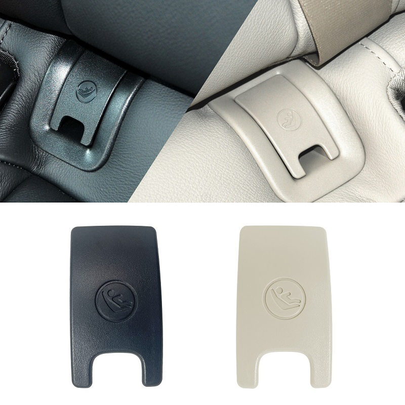 Kids Tablet With Accessories - Ancla de asiento trasero para niños,