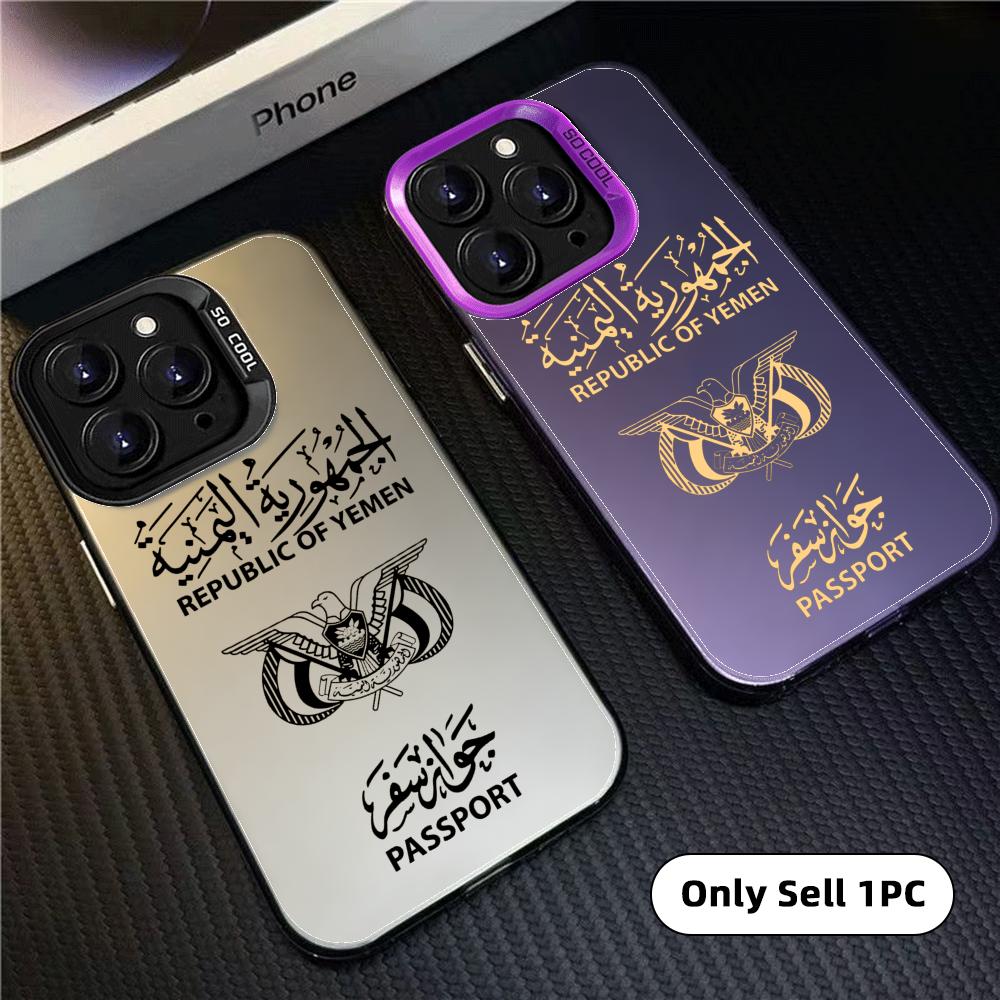 Funda para Teléfono con Diseño - Apple Iphone 15 reseña y precio