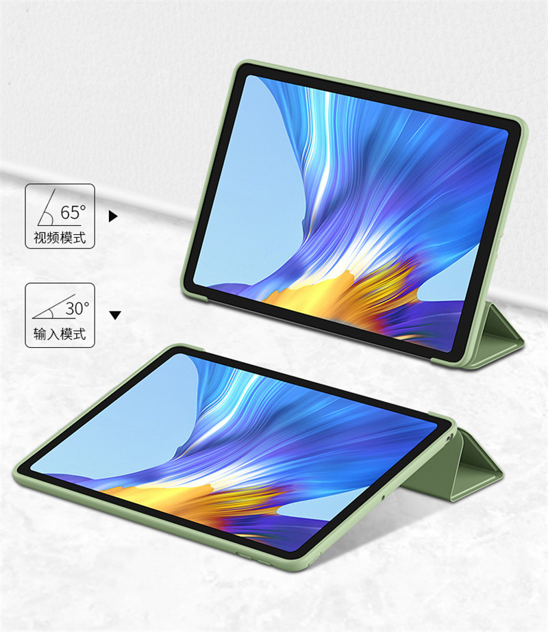 Funda para tableta Huawei Mate - Honor Tablet Accessories reseña y precio