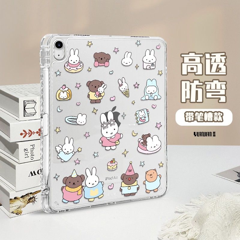 Funda Protectora para iPad Kaw - Boox Tablet Accessories reseña y precio