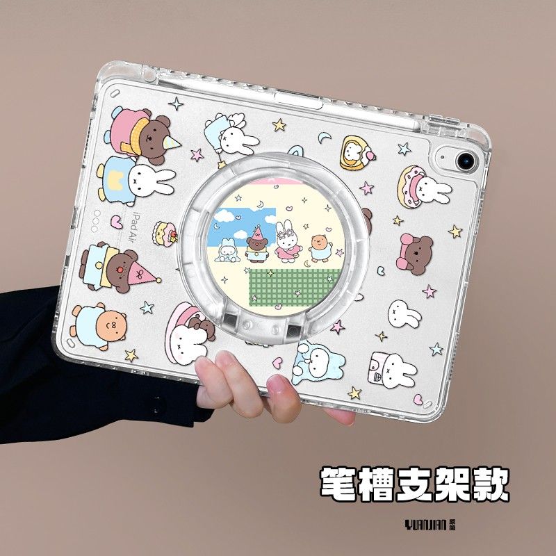 Funda Protectora para iPad Kaw - Boox Tablet Accessories reseña y precio